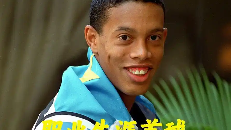 来形容